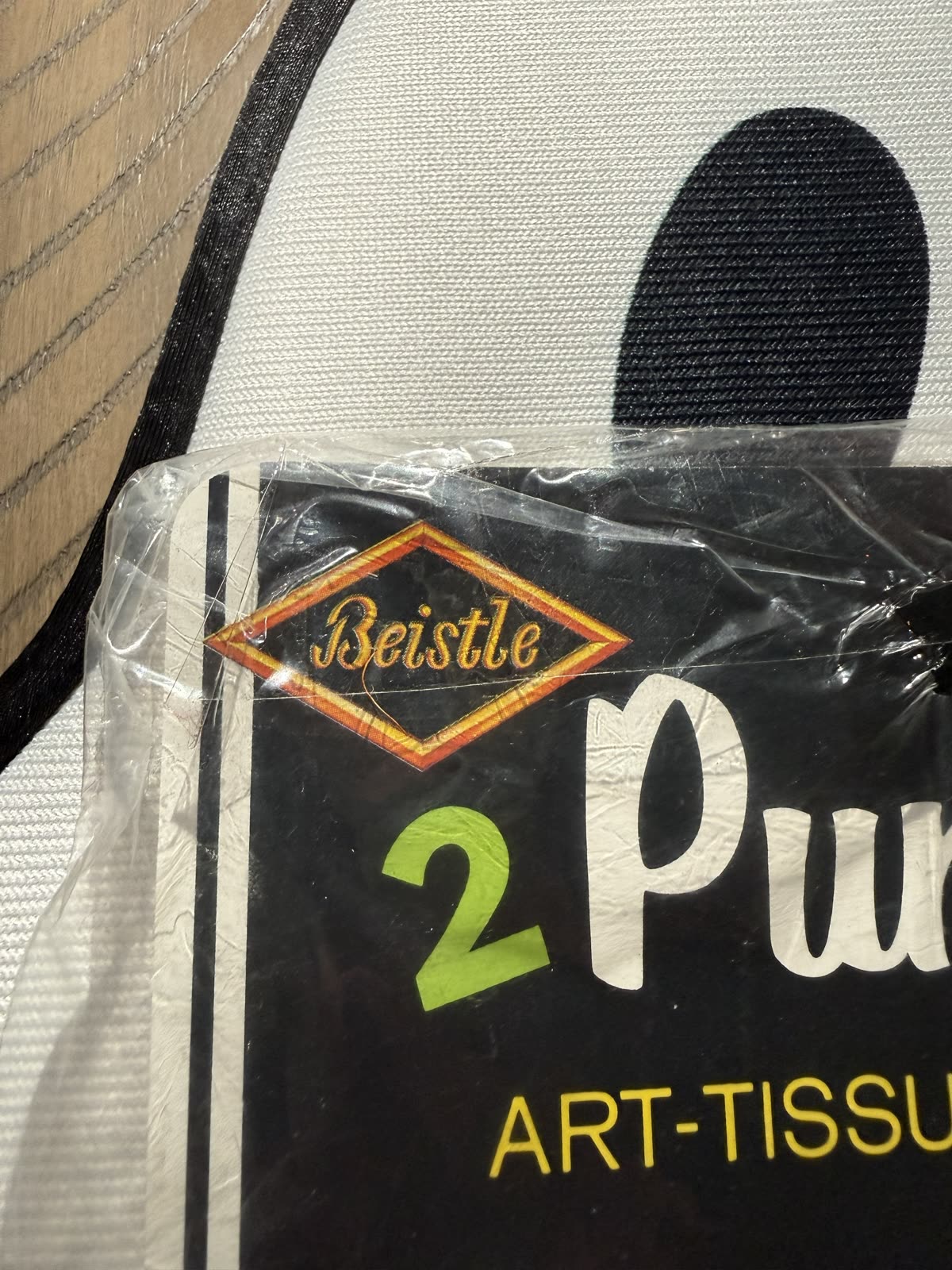 Vintage Beistle Pumpkin Art-Tissue Centerpieces — Set of 2 — logo